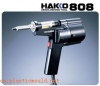 HAKKO（白光）808及咀