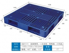 塑料托盘双面网格