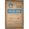 供应PA66  EPR27L 河南神马塑胶原料