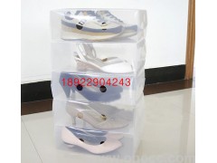 广州女鞋透明包装盒 东莞透明塑料鞋盒 惠州PP斜纹鞋盒
