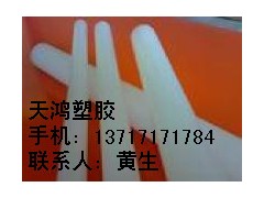 进口PVDF棒。淮南进口PVDF棒