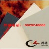 新美乐PVC板生产厂家//洲驰塑胶；北京新美乐PVC板价格