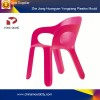 日用品模具/塑料椅子模具/椅子模具