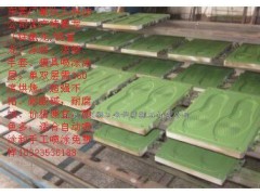 工业绿色铁氟龙涂料模具，防水特氟龙涂料模具