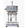 苏州热熔机/热熔焊接机的使用/热熔机的工艺/热熔机的价格