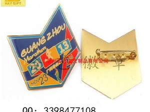 马拉松印刷徽章、广州马拉松印刷襟章